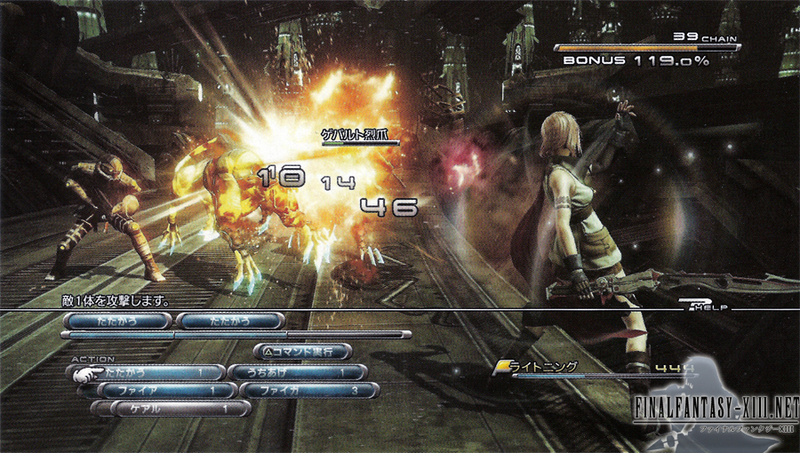 Illustration for article titled How "Walking Simulators" and "Interactive Movies" Destroyed My Ability To Enjoy RPGs